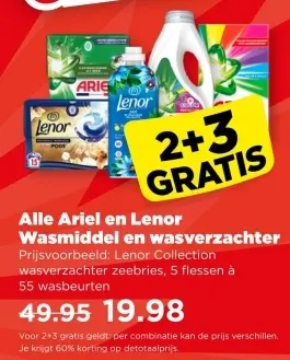 Aanbieding: Ariel en Lenor Wasmiddel en wasverzachter