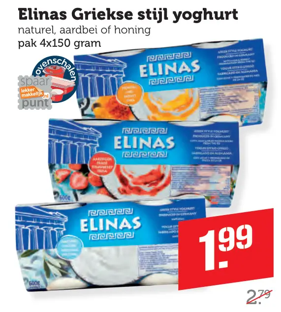 Aanbieding: Griekse stijl yoghurt
