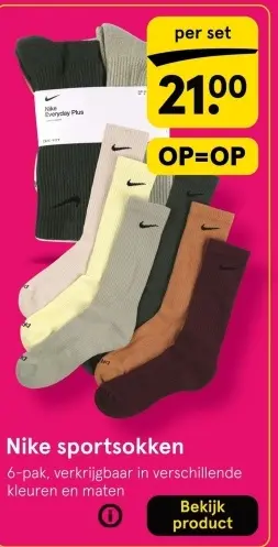 Aanbieding: sportsokken