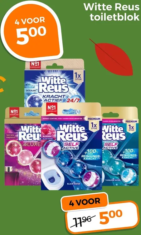 Aanbieding: Toiletblok