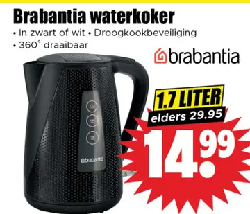 Aanbieding: Brabantia waterkoker