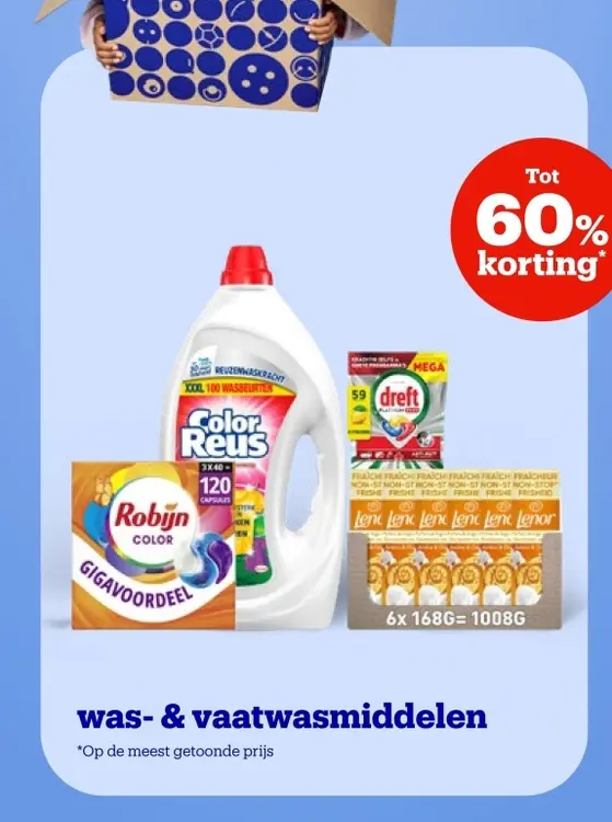Promotie: Wasmiddelen en vaatwasmiddelen