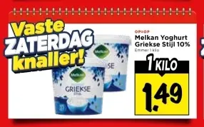 Aanbieding: Yoghurt Griekse Stijl 10%