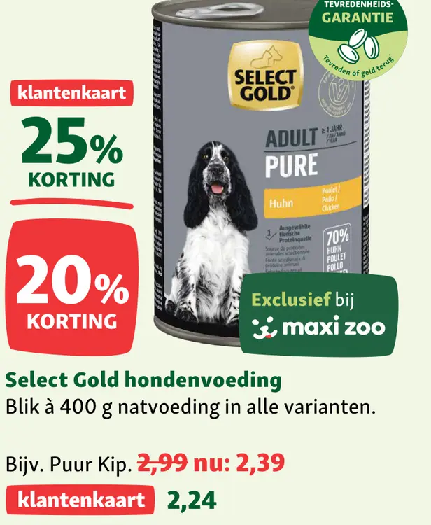 Aanbieding: hondenvoeding