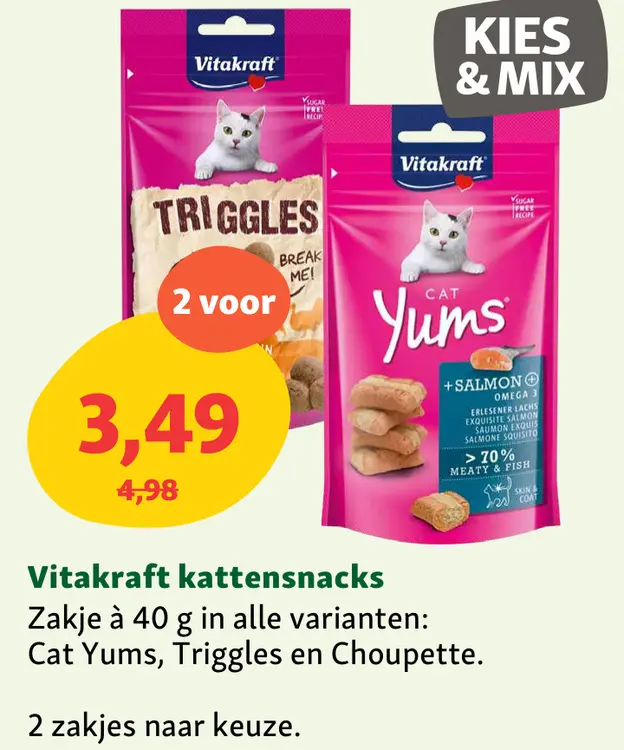 Aanbieding: Kattensnacks
