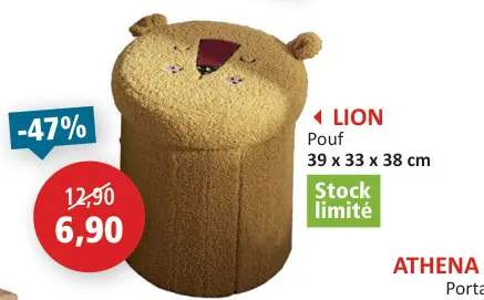 Offre: LION Pouf
