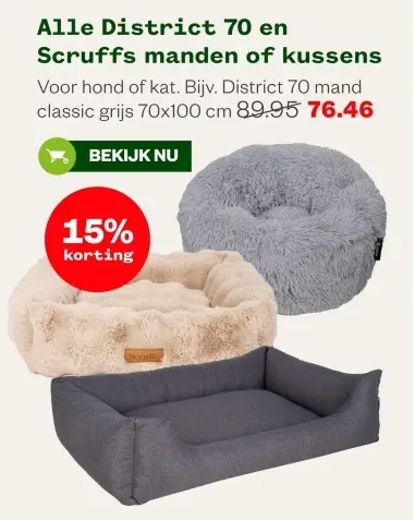 Aanbieding: Alle District 70 en Scruffs manden of kussens