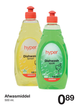 Aanbieding: hyper Dishwash