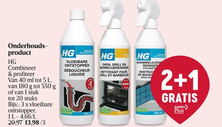 Aanbieding: Onderhoudsproduct