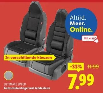 Aanbieding: ULTIMATE SPEED Autostoelverhoger met lendesteun