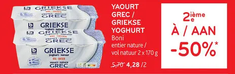 Offre: Yaourt grec / griekse yoghurt
