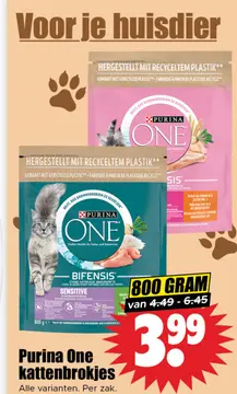 Aanbieding: Purina One kattenbrokjes