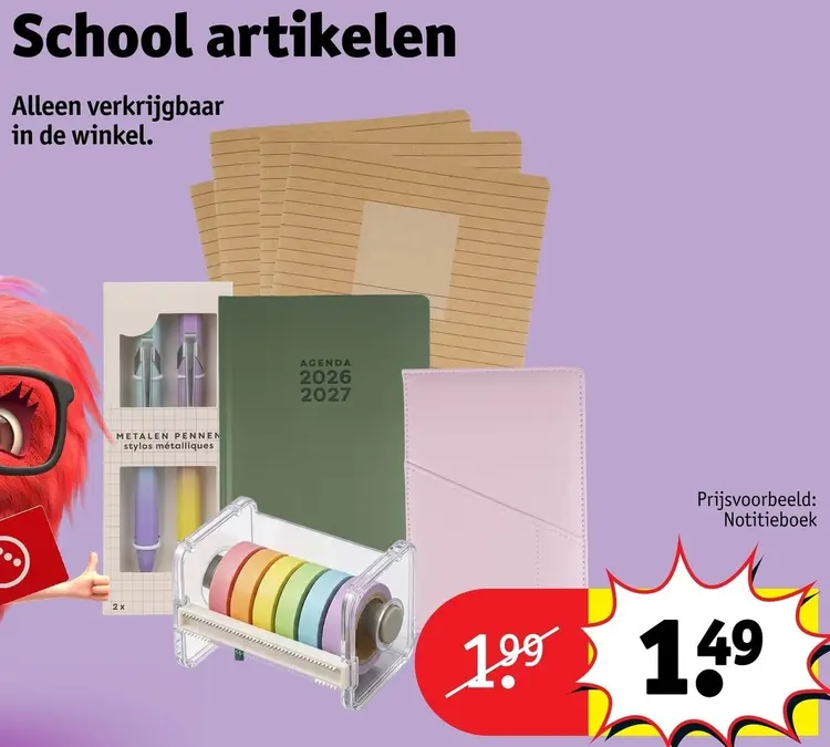 Aanbieding: School artikelen