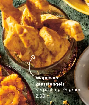 Aanbieding: kaasstengels