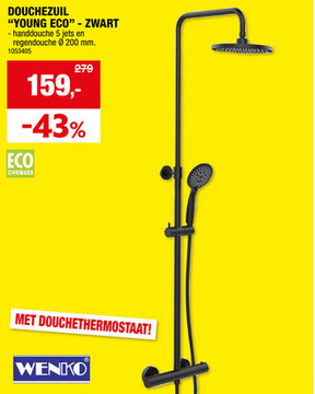 Aanbieding: DOUCHEZUIL - YOUNG ECO - ZWART