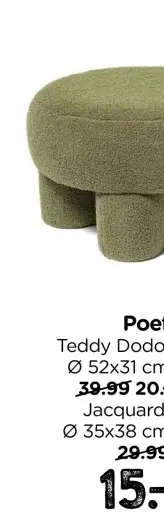 Aanbieding: Poet Teddy Dodo