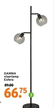 Aanbieding: GAMMA vloerlamp Esfera