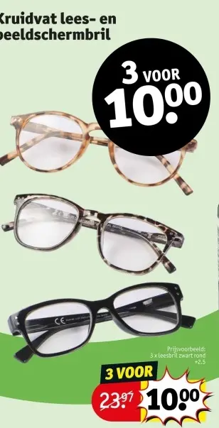 Promotie: lees- en beeldschermbril