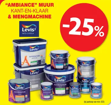 Promotie: "ambiance" muur