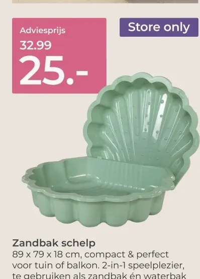 Aanbieding: Zandbak schelp