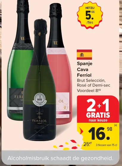 Promotie: Cava Ferriol