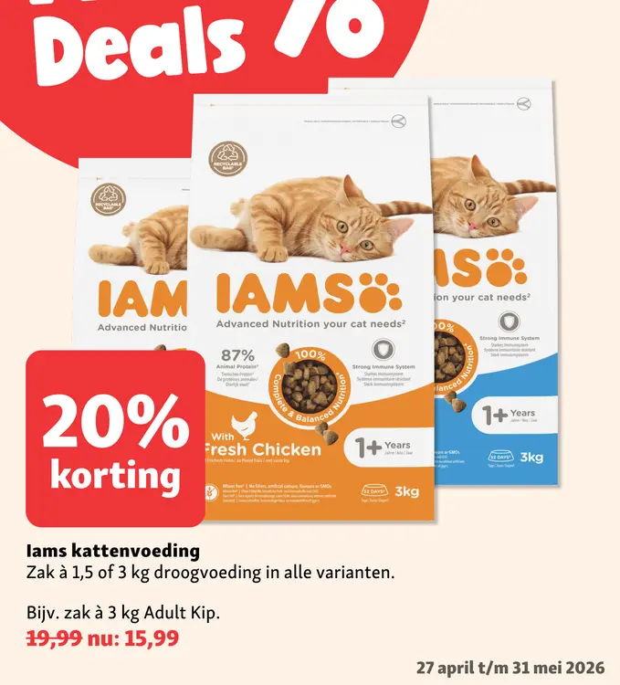 Aanbieding: IAMS kattenvoeding