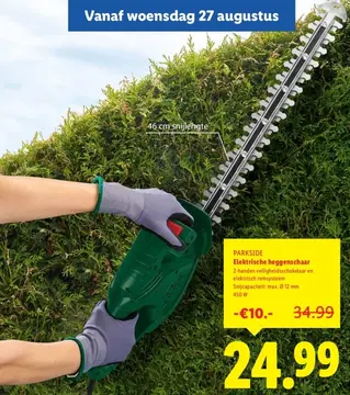 Aanbieding: Elektrische heggenschaar