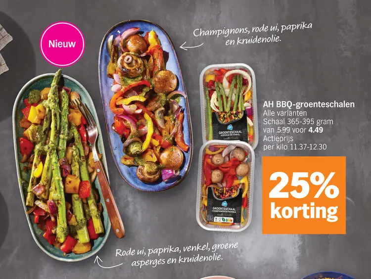 Promotie: BBQ-groenteschalen