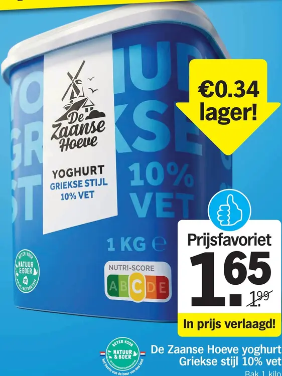 Aanbieding: Yoghurt Griekse stijl 10% vet