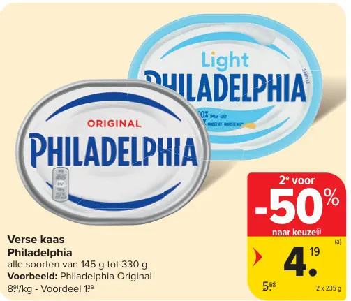 Promotie: Verse kaas