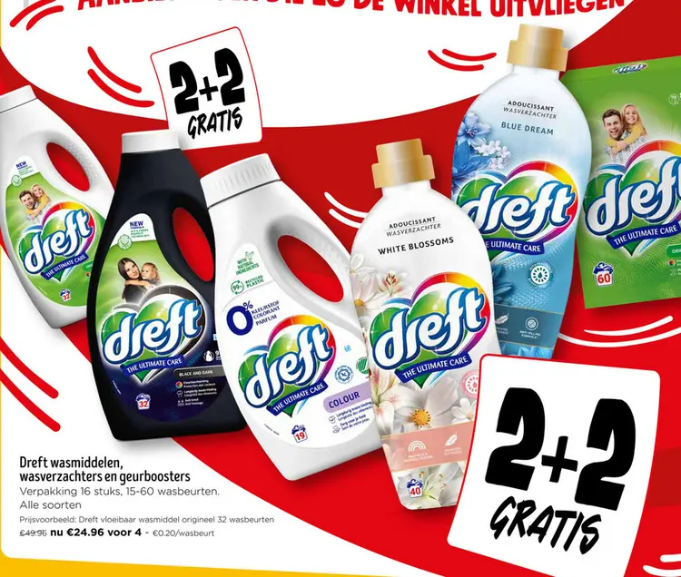 Promotie: Dreft wasmiddelen, wasverzachters en geurboosters