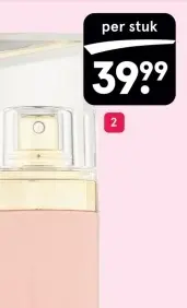Aanbieding: Hugo Boss Ma Vie eau de parfum 75 ML