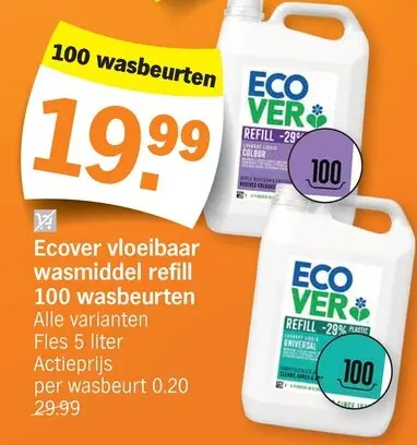 Promotie: Ecover vloeibaar wasmiddel refill
