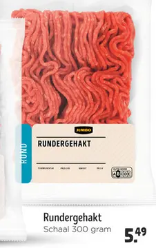 Aanbieding: Rundergehakt