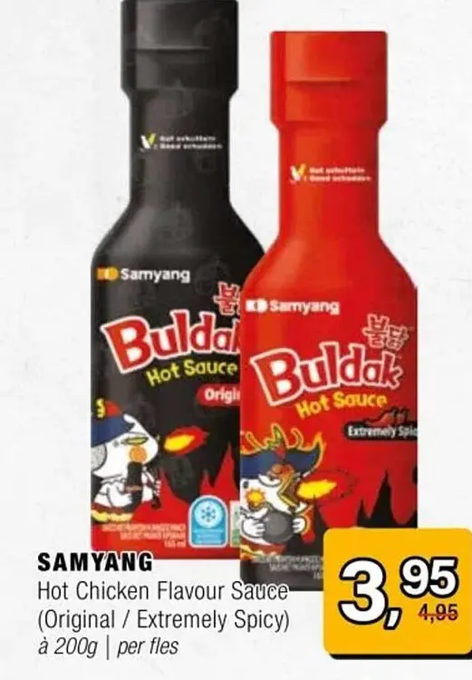 Aanbieding: Hot Chicken Flavour Sauce