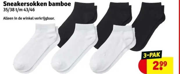 Aanbieding: Sneakersokken bamboe