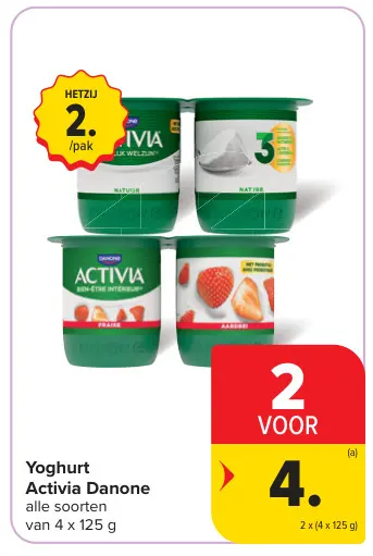 Promotie: Yoghurt