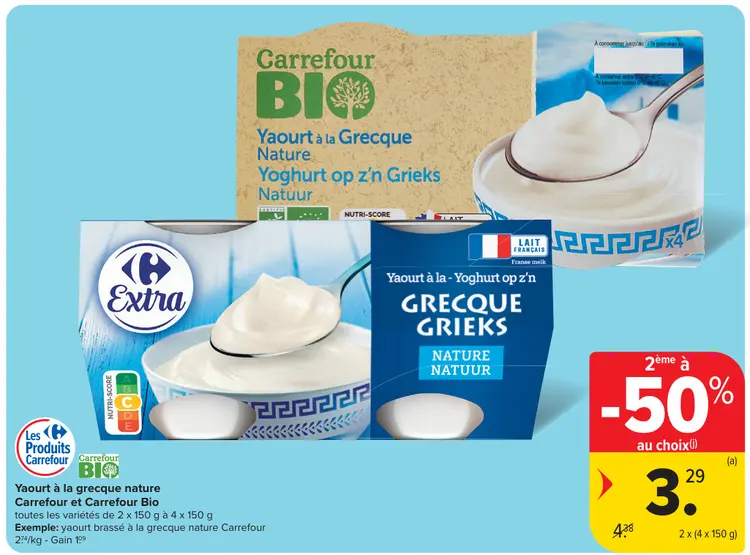 Offre: Yaourt à la grecque nature