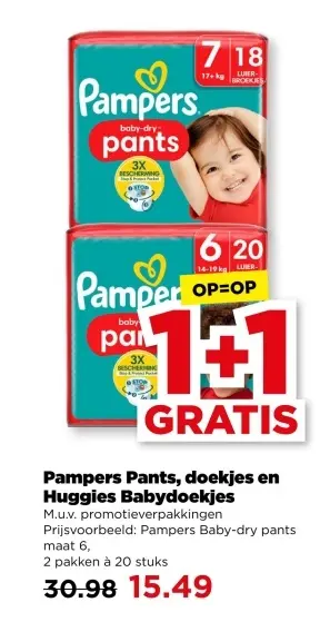 Aanbieding: Pampers Pants, doekjes en Huggies Babydoekjes