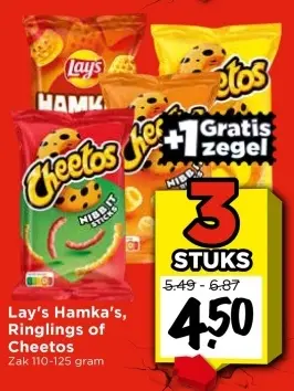 Aanbieding: Hamka's, Ringlings of Cheetos