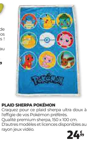 Offre: Sac à dos peluche Pokémon