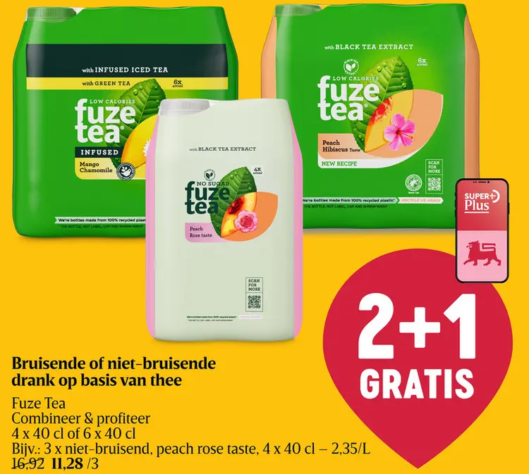 Promotie: Fuze Tea