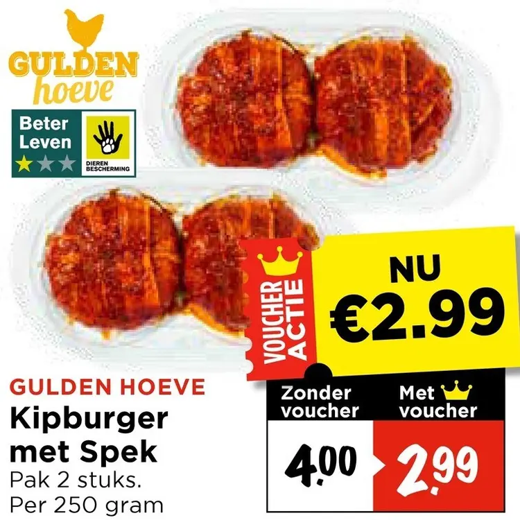 Aanbieding: Gulden hoeve Kipburger met Spek