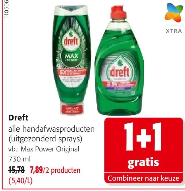 Promotie: Dreft