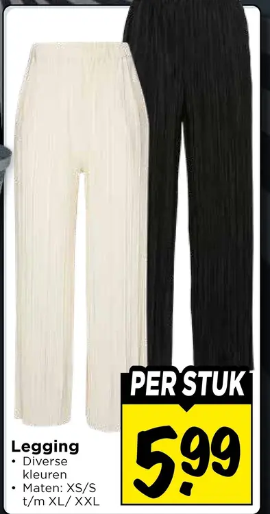 Legging