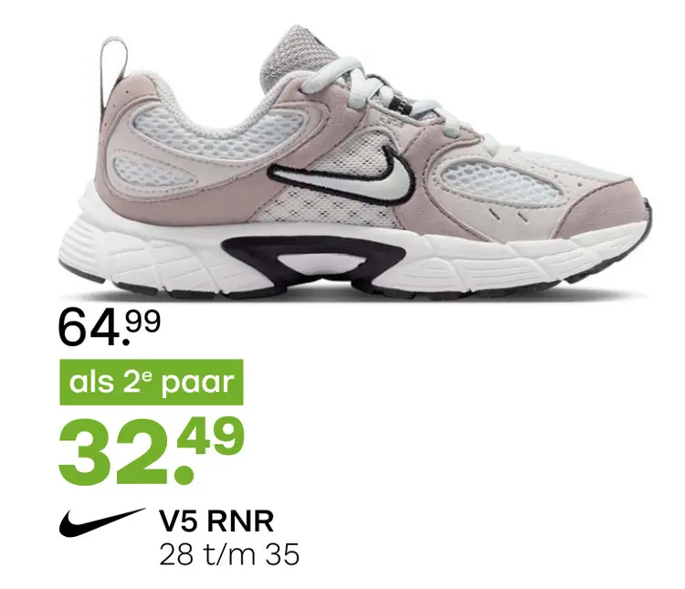 Promotie: V5 RNR Sneakers Grijs