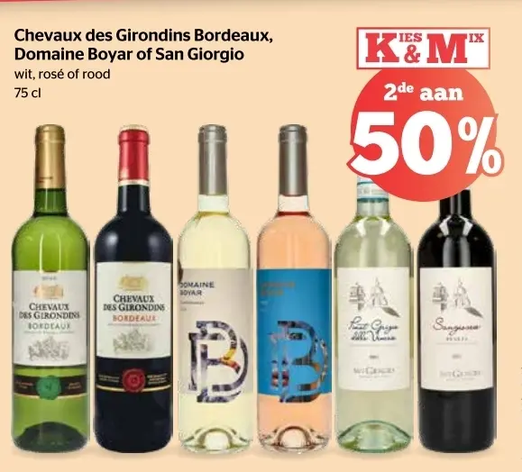 Aanbieding: Chevaux des Girondins Bordeaux, Domaine Boyar