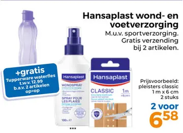 Aanbieding: Hansaplast wond- en voetverzorging