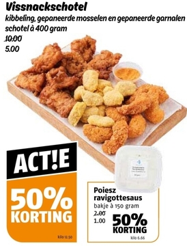 Aanbieding: Vissnackschotel