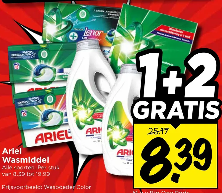 Aanbieding: Wasmiddel
